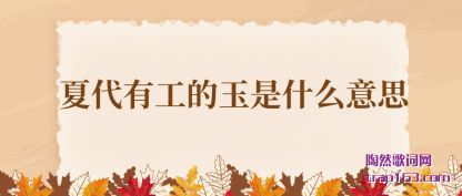 Ĵй(de)ʲ(shi)ô˼
