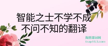 ֮ʿ(shi)ѧ(cheng)ʲ֪ķ