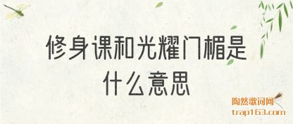 (ke)͹ҫ(shi)ʲô˼