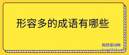 ݶĳ(yu)Щ