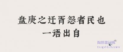 ̸֮Ǩ(qian)Թ(min)Ҳһ