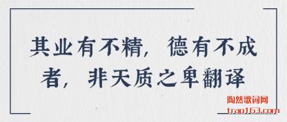 ҵв(jing),в(cheng),֮