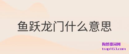 Ծ(long)ʲô˼