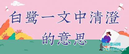 һ(zhong)ε˼(si)