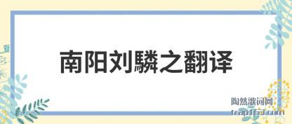 ֮(zhi)