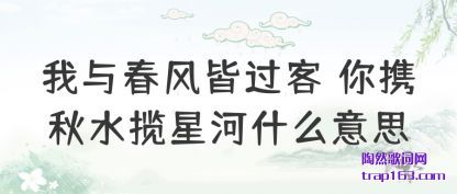 봺Թ(guo) Яˮ(shui)Ǻʲô˼