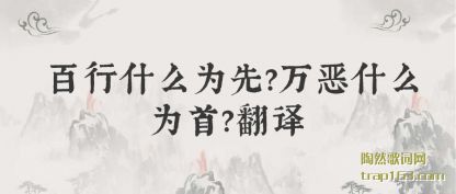 ʲôΪ(wei)?(e)ʲôΪ?