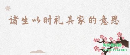 (yi)ʱҵ(yi)˼
