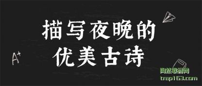 дҹ(you)ʫ(shi)