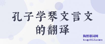 ѧ(wen)ĵķ(yi)