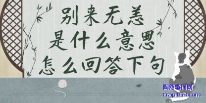 (wu)ʲ(shi)ô˼ôش¾