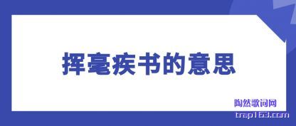 Ӻ(de)˼