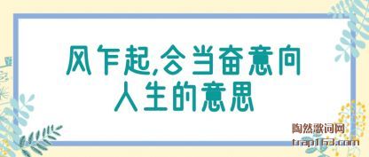 է,(he)(yi)˼
