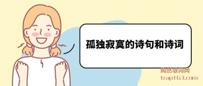 ¶(ji)įʫ(shi)ʫ