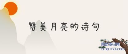 ʫ(shi)