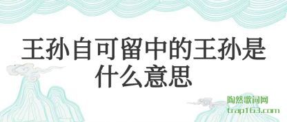 Կ(liu)е(wang)ʲô˼