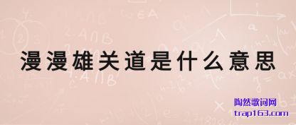 ۹ص(dao)ʲô(me)˼