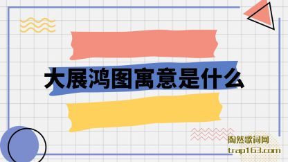չͼ(tu)Ԣʲ(shi)ô
