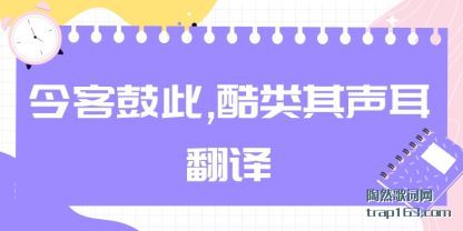 ͹Ĵ,(ku)(fan)