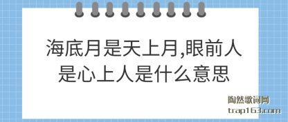 (tian),ǰ(ren)ʲô˼