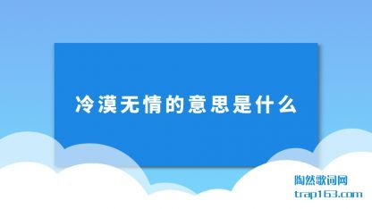 Į(yi)˼ʲô