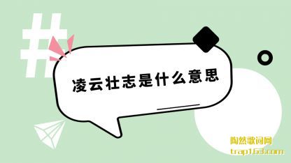 ׳־(zhi)ʲô˼(si)