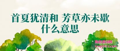  δЪʲ(shi)ô˼