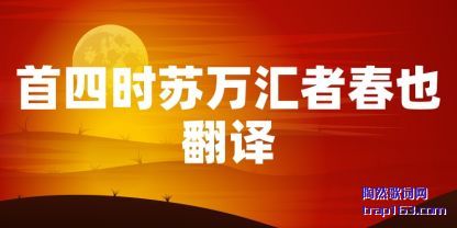 ʱ(su)(zhe)Ҳ