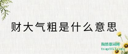 ƴ(qi)ʲ(shi)ô˼