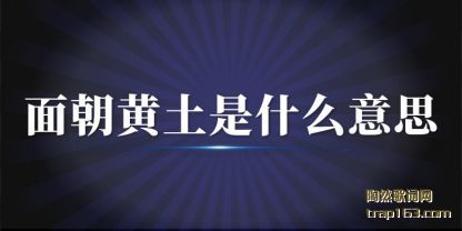 泯(tu)ʲô˼