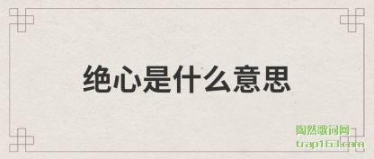 (shi)ʲô˼(si)