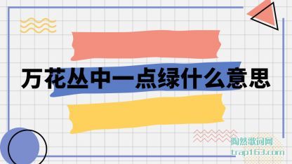 򻨴һ(dian)ʲô(me)˼