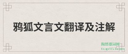 ѻ(yan)ķ뼰ע(zhu)