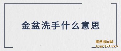 ϴʲ(shi)ô˼