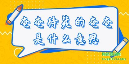 ٴ(dai)еʲ(shi)ô˼