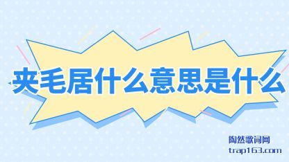 ëʲô(yi)˼ʲ(shi)ô