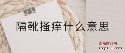 ѥɦʲ(shi)ô˼