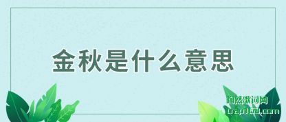 (shi)ʲô˼(si)