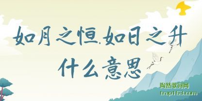 ֮(heng),֮(sheng)ʲô˼