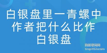 һ(yi)(zuo)߰ʲô