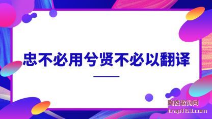 Ҳ(bi)(xian)Է