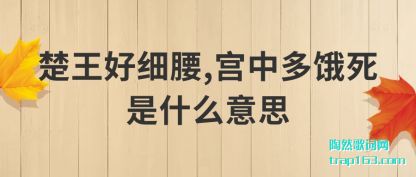 ϸ(xi),(gong)жʲô˼