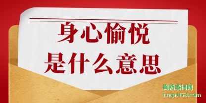 (yu)ʲô(me)˼