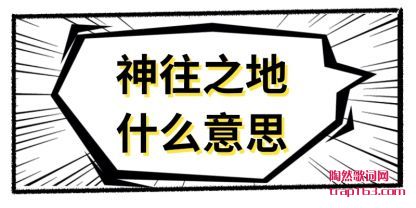 ֮(zhi)ʲô˼(si)
