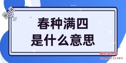 (man)ʲô(yi)˼