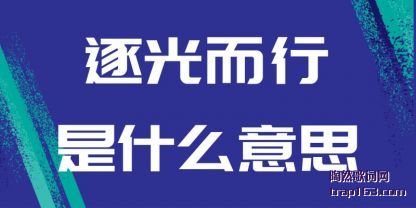 (xing)ʲô(yi)˼