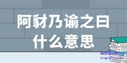 (tou)֮Իʲ(shi)ô˼