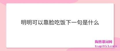 (ming)Կ(kao)Էһ(ju)ʲô