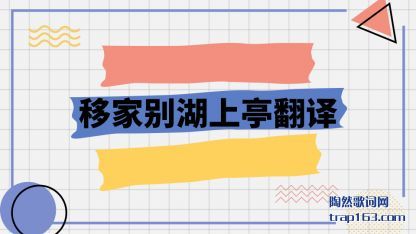 �Ƽұ����(shang)ͤ(ting)����