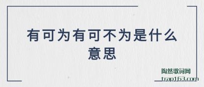 �п�Ϊ(wei)�п�(ke)��Ϊ��(shi)ʲô��˼